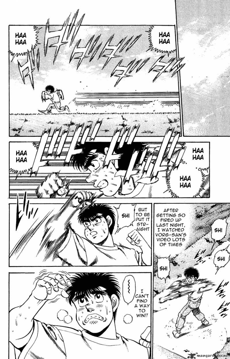 Hajime no Ippo: Fighting Spirit, Chapter 153 image 12